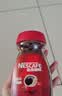 雀巢（Nestle）醇品速溶美式黑咖啡粉冲泡后*0糖健身燃减防困48包*1.8g 实拍图