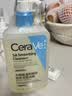 适乐肤（CeraVe）【油痘肌救星】水杨酸洁面473ml（男女士控油祛痘去黑头礼物） 实拍图