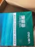 得力（deli）珊瑚海A4打印纸 70g500张*5包一箱 双面打印复印纸 整箱2500张7361【纸类金榜榜首】 实拍图