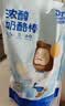 奶酪博士（Dr.Cheese）浓醇高钙儿童奶酪棒540g/30支 宝宝儿童零食≥51%干酪低温冷藏 实拍图