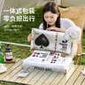 尚烤佳（Suncojia）一次性烧烤炉 户外木炭烤炉 烧烤碳 烧烤架 碳烤肉架 含速燃炭 实拍图