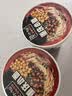 莫小仙重庆小面108g*6桶装方便面速食麻辣泡面酸辣粉即食休闲零食夜宵 实拍图