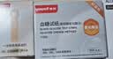 鱼跃580/590血糖仪家用血糖试纸全自动免调码 无仪器+50试纸 实拍图