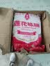 莲花味精2000g 【0添加 纯粮酿造99%高纯度】 家用大包装 餐饮批发 实拍图