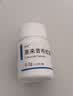 [奈奇] 塞来昔布胶囊0.2g*12粒/盒*3盒装 实拍图