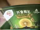 佳沛（zespri）新西兰金奇异果4粒103-114g猕猴桃源头直发中秋节礼品送水果礼盒 实拍图