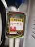 德力西电气空开小型断路器空气开关漏电保护器DZ47sLE 2P 40A 实拍图