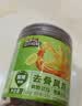 三只松鼠柠檬酸辣去骨凤爪500g 无骨鸡爪香辣柠檬味酸辣脱骨休闲零食 实拍图
