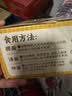 湾琴河独立包装面条面饼Q弹爽滑面1000g非油炸面挂面大碗面家常面食 实拍图