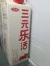 三元乐活高品质牛乳950ml 冲咖啡 拌麦片 牛奶 实拍图
