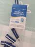江中益生菌12000亿 成人肠胃肠道益生元通用调理高活性专利菌2g*20袋 实拍图