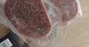 必胜客调理西冷肋眼儿童牛排牛肉生鲜牛扒烧烤食材 黑椒牛排650g 盒*2（共10片） 实拍图