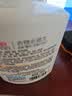 立白小白白去油王去渍神器250g 快速去除新老顽固油污渍 温和不伤衣物 实拍图