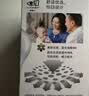 飞利浦（PHILIPS）led节能灯泡客厅家用超亮照明E27大螺口球泡12W6500K白光优视型 实拍图