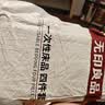 无印良品一次性床品四件套床上床单被罩枕套旅行出差母婴隔脏便携火车卧铺 实拍图