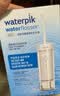 洁碧（Waterpik）冲牙器水牙线GS7-1伸缩便携式电动洁牙机手持式洗牙器家用立式全身水洗 送男女朋友教师节礼物 GS7珍珠白【伸缩便携款】 实拍图