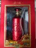 金六福金喜缘兼香型白酒礼盒纯粮婚宴喜酒中秋礼品50.8度500mL6瓶整箱装 实拍图