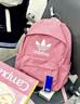 adidas休闲日常通勤运动双肩背包学生书包开学男女阿迪达斯三叶草   祈福粉   NS(均码) 实拍图