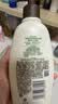 艾惟诺（Aveeno）艾维诺成人身体润肤乳 四季补水保湿滋润舒缓干敏皮男女士护肤霜 实拍图