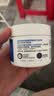 适乐肤（CeraVe）特润C霜85g（保湿补水防干裂干燥男士女士面霜身体乳张凌赫同款） 实拍图