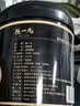 陈一凡 薄荷茶 精选新鲜薄荷叶颗粒夏季清凉泡水花草养生茶100g 实拍图