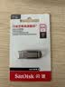 闪迪（SanDisk）64GB U盘 CZ73 安全加密 数据恢复 学习电脑办公投标 小巧便携 车载 大容量金属优盘 实拍图