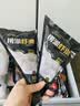 海底捞捞派虾滑100g*7连包 虾含量≥90%生鲜涮锅关东煮丸滑丸子火锅食材 实拍图