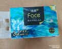 洁柔抽纸 艺术油画Face4层80抽*4包  校园必备 面巾纸 提装卫生纸纸巾 实拍图