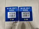 京瓷（KYOCERA）TK-5223C 青色（蓝色）墨粉/墨盒 P5021cdn/P5021cdw墨粉盒粉仓单支 实拍图