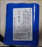 德力普（Delipow）18650锂电池组12V 6000mAh大容量充电电池适用扩音器/收音机/唱戏机/户外音响/太阳能灯/玩具车等 实拍图