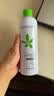 孔凤春爽肤水补水保湿马齿苋舒缓控油护肤温和湿敷水400ml*2 实拍图