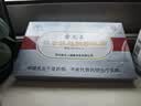 雷允上欢合牌超细珍珠粉20支诸暨内服食用淡水外用面膜粉免疫调节 实拍图