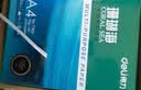 得力（deli）珊瑚海A4打印纸 80g500张*5包一箱 双面使用 加厚复印纸 整箱2500张7378【销冠系列】 实拍图