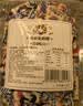 大白兔奶糖经典原味618g约112颗【京东专供】童年回忆 休闲食品 实拍图