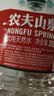 农夫山泉  饮用水 饮用天然水3L*6桶 整箱 桶装水 实拍图