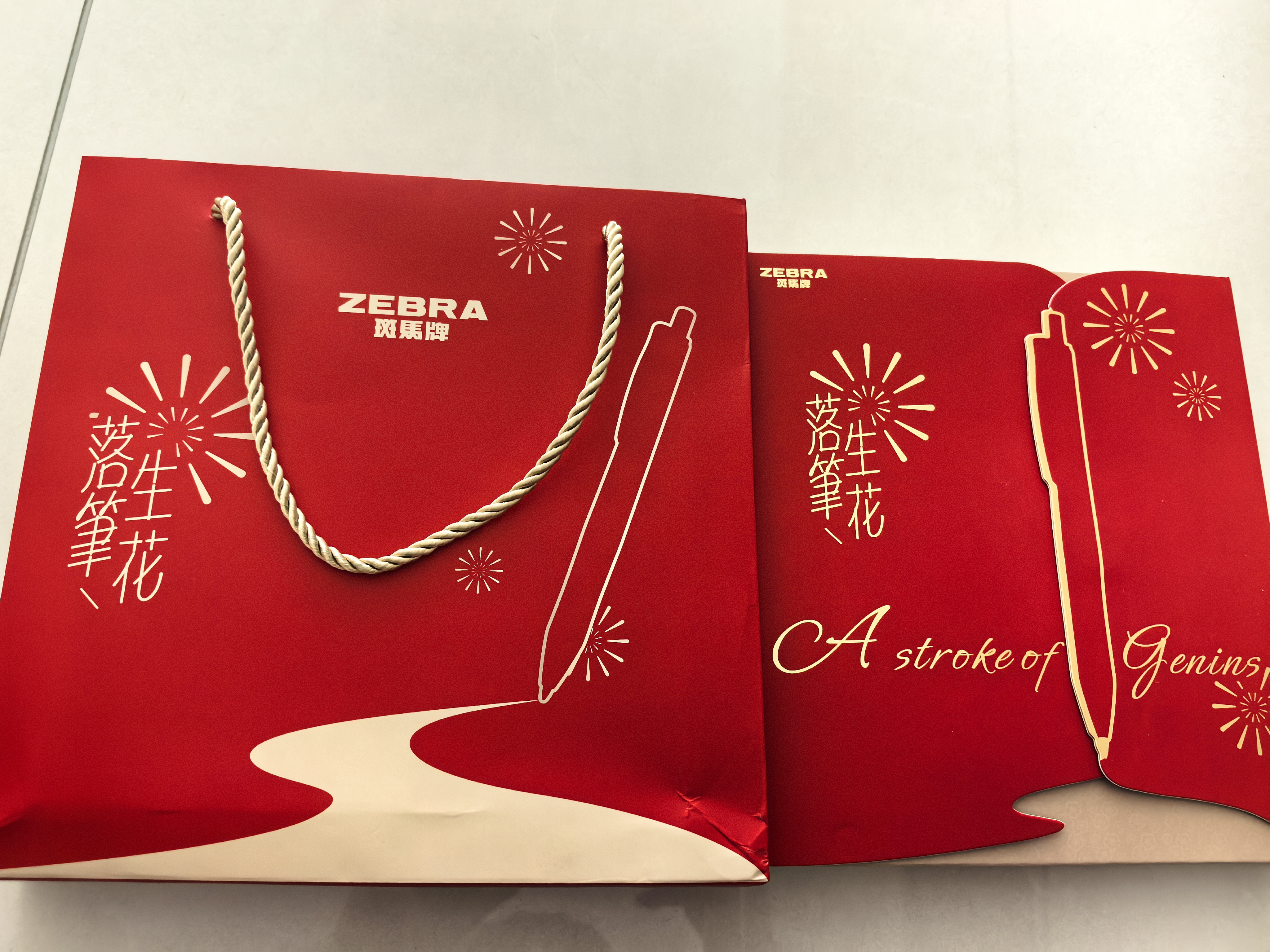 斑马牌（ZEBRA）【红笔礼盒】开学文具中性笔教师节礼盒 红笔套装高颜值签字笔送老师礼品文具套装6支装 实拍图