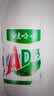 娃哈哈 AD钙奶 含乳饮料 100g*40  整箱 口袋装（新老包装随机发货） 实拍图