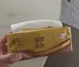 清风【李昀锐同款】抽纸 金装3层120抽*24包 纸抽 卫生纸面巾纸 整箱 实拍图