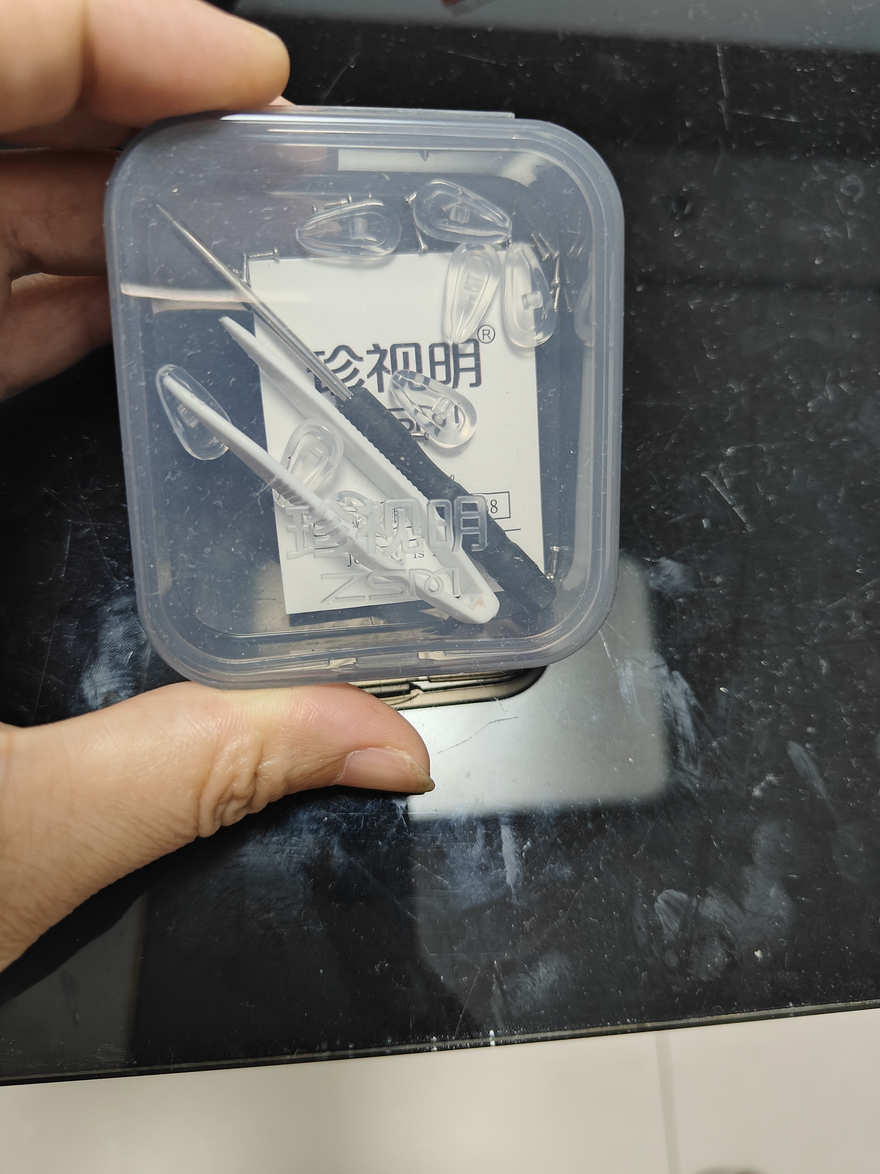 珍视明硅胶眼镜鼻托无痕透气防滑落防压痕舒适超软支架气囊鼻托配件 实拍图