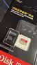 Sandisk闪迪512GB TF(MicroSD)内存卡4K极速金卡A2 V30 U3兼容大疆Pocket3/4P/Action 6运动相机/无人机存储卡 实拍图