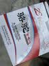 骆驼（CAMEL）蓄电池汽车电瓶6-QW-45 12V45AH 上门安装-以旧换新 适用于 五菱之光S五菱荣光V五菱宏光S/日产轩逸阳光骊威 实拍图