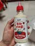 云山半香甜沙拉酱280g 蔬菜水果沙拉寿司酱汉堡夹心方便挤压蘸料 实拍图