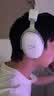 极度未知（HYPERX）飓风2飓风3系列电竞游戏耳机头戴式 fps吃鸡耳麦降噪麦克风 原金士顿cloud2电竞耳机 飓风3无线加强版 冰霜白【200小时长续航】 实拍图