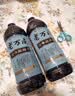 老万成酸梅膏1.5KG瓶乌梅酸梅汤浓缩汁冲调装免煮速溶饮料大瓶 酸梅膏1.5kg*2瓶 1：7冲泡比例【官方旗舰店】 实拍图