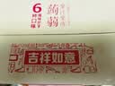 巨浪大切（EDOpack） 蒟蒻果汁果冻 什锦装 960g/盒 0脂肪 礼盒装 团购 礼物 实拍图
