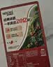 雀巢（Nestle）【樊振东同款】咖啡粉1+2特浓速溶三合一尝鲜装冲调饮品7条91g 实拍图