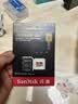 闪迪（Sandisk）512GB TF(MicroSD)内存卡4K极速金卡A2 V30 U3兼容大疆Pocket3/4P/Action 6运动相机/无人机存储卡 实拍图
