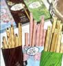 格力高（Glico）百醇系列 组合装百醇注心饼干棒48g*4 注心饼干包装随机发货 实拍图