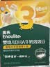 英氏婴幼儿DHA溶豆蓝莓火龙果味 宝宝婴儿零食辅食奶豆20g 实拍图