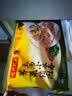湾仔码头上汤小云吞荠菜猪肉600g75只馄饨夜宵速食冷冻儿童早餐速冻半成品 实拍图